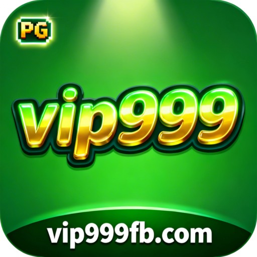 vip999